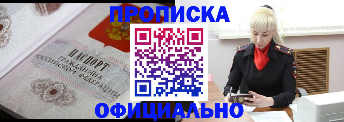форма 3 в Каменск-Уральске
